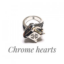 [MK버전] 시중 최고 버전 Chrome Hearts 크롬하츠 사각 컷아웃 링 반지